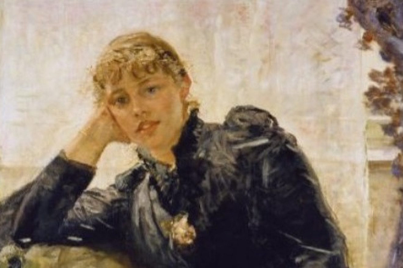 Portrait of a Lady painting